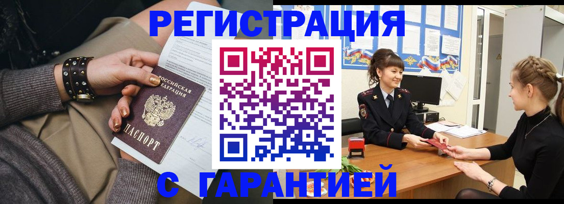 форма 3 в Рыбном